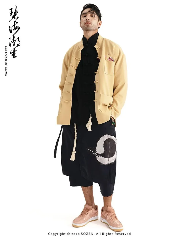 2020S33 Pant