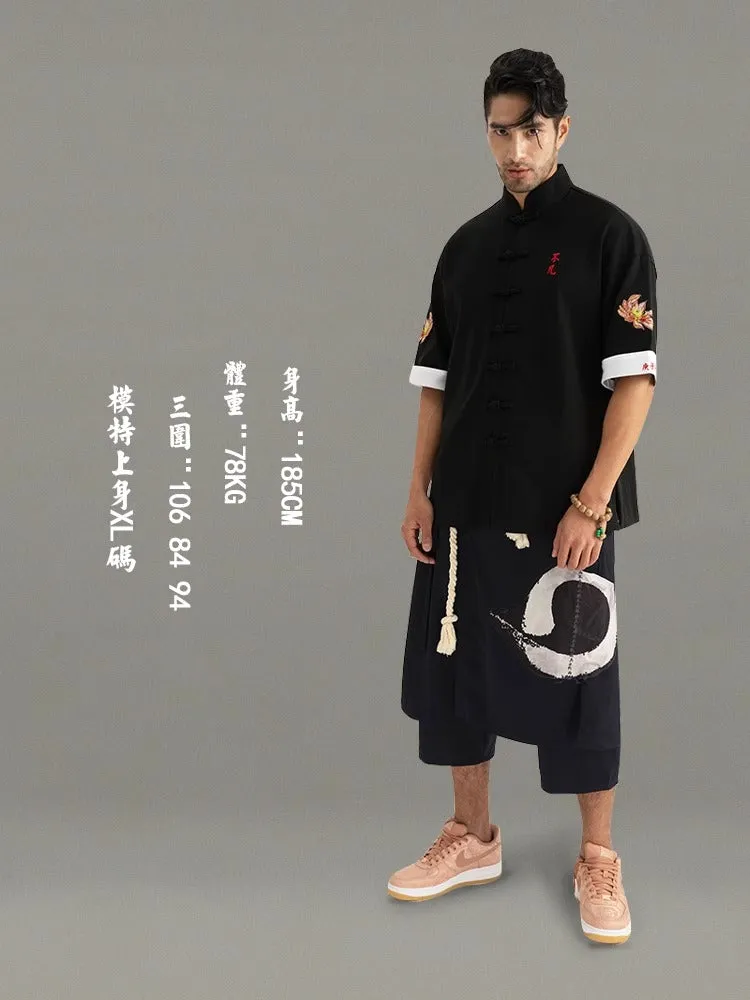 2020S33 Pant