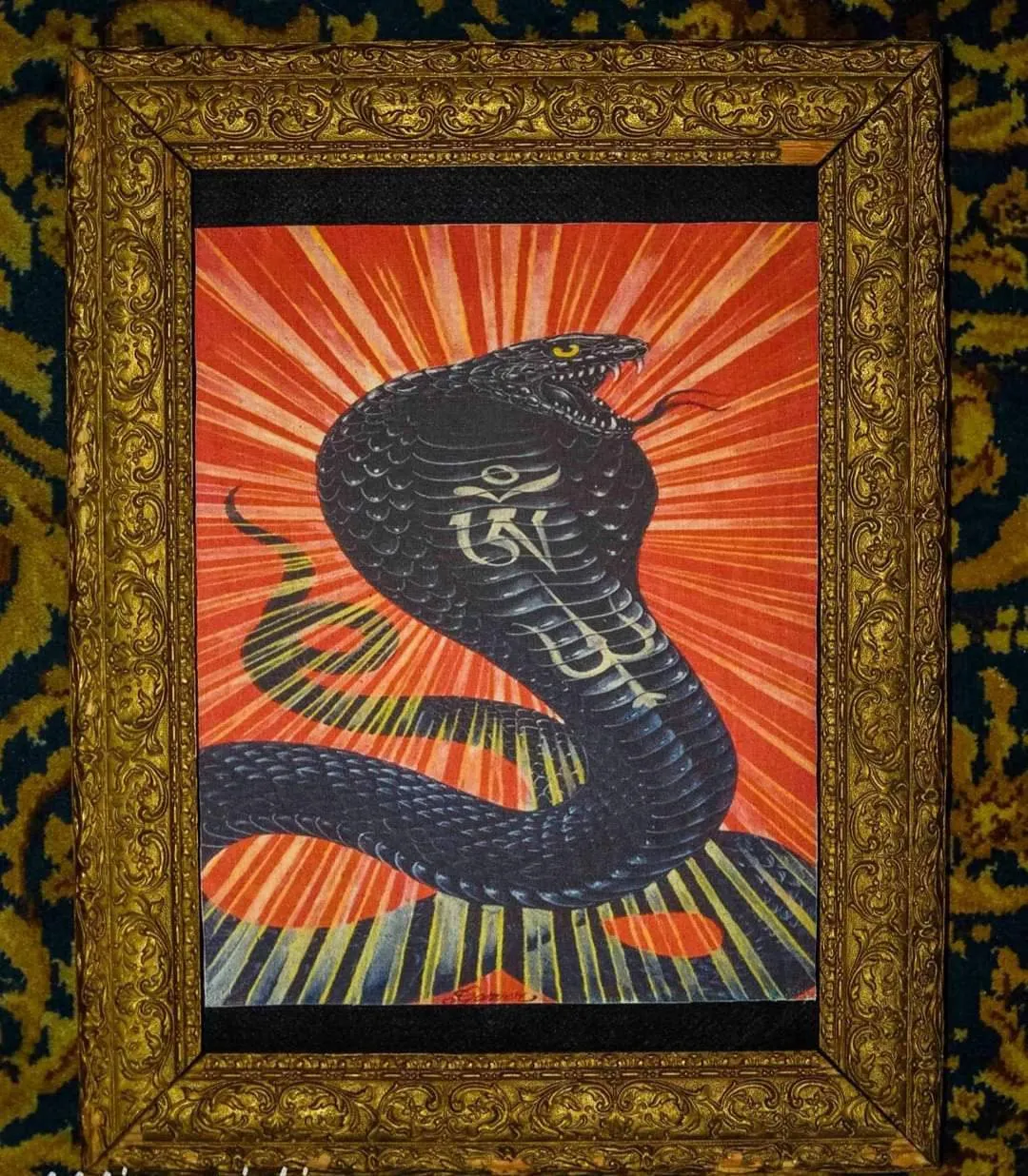 Backpatch "Cobra"