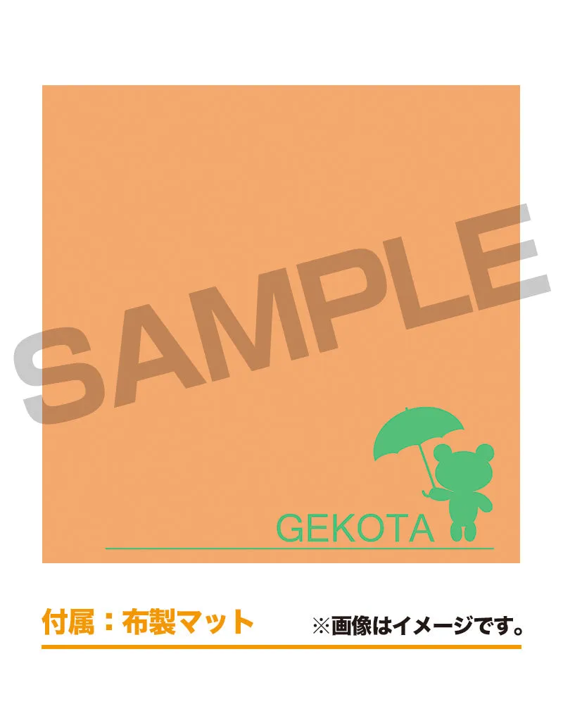 Kotobukiya 1/7 Mikoto Misaka Gekota Covered ver.